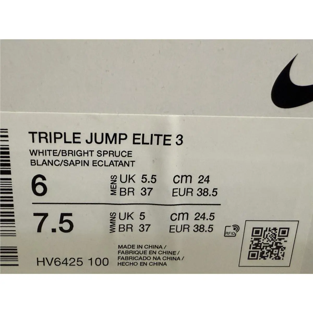 Nike shoes - Nike Triple Jump - Triple Jump - HV6425-100 - White 7