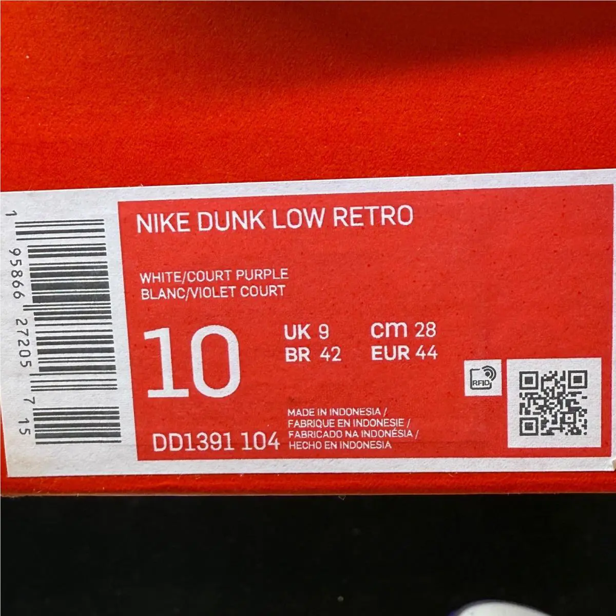 Nike shoes - Purple 8