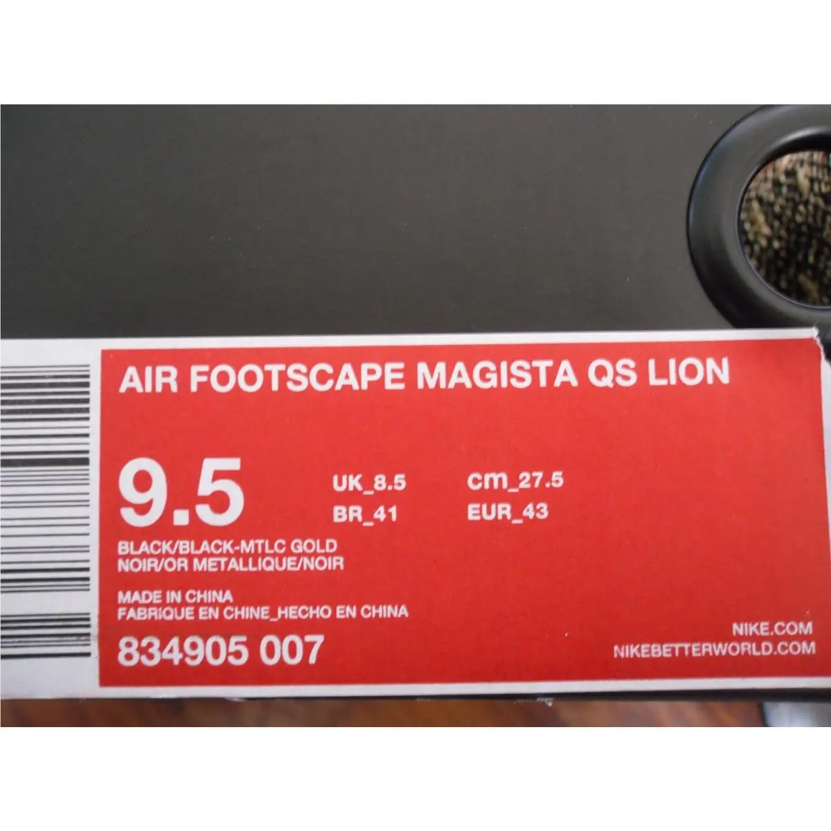 Nike shoes - Nike Footscape Magista - Footscape Magista - Black (UPC: 887223768371) 3