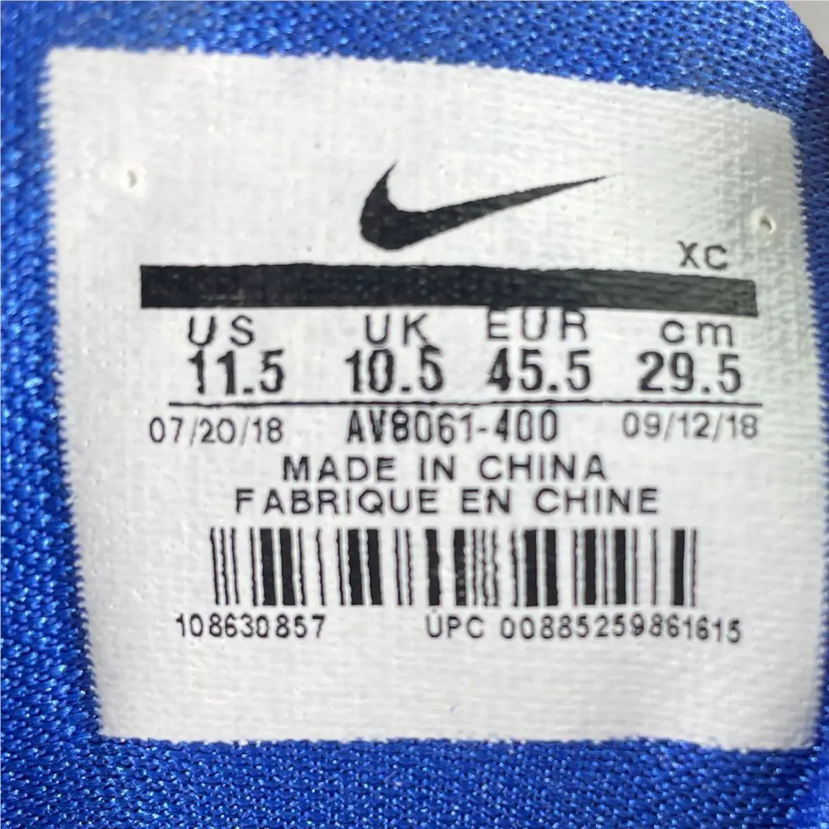 Nike shoes - Nike Air Max Wavy AV8061-400 - Royal Blue (UPC: 00885259861615) 1