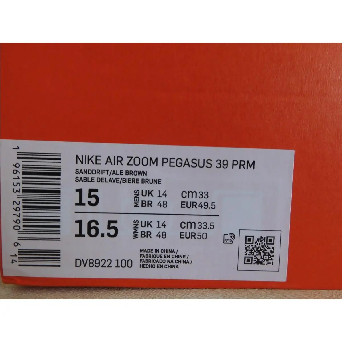 Nike shoes - Nike Air Zoom Pegasus 39 - DV8922-100 - Brown (UPC: 196153297906) 3