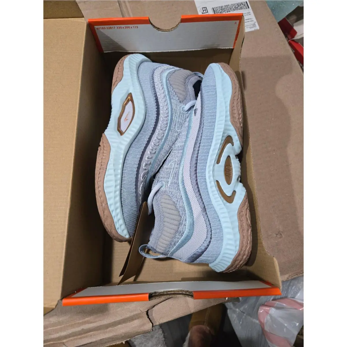 Nike shoes - Gray 5
