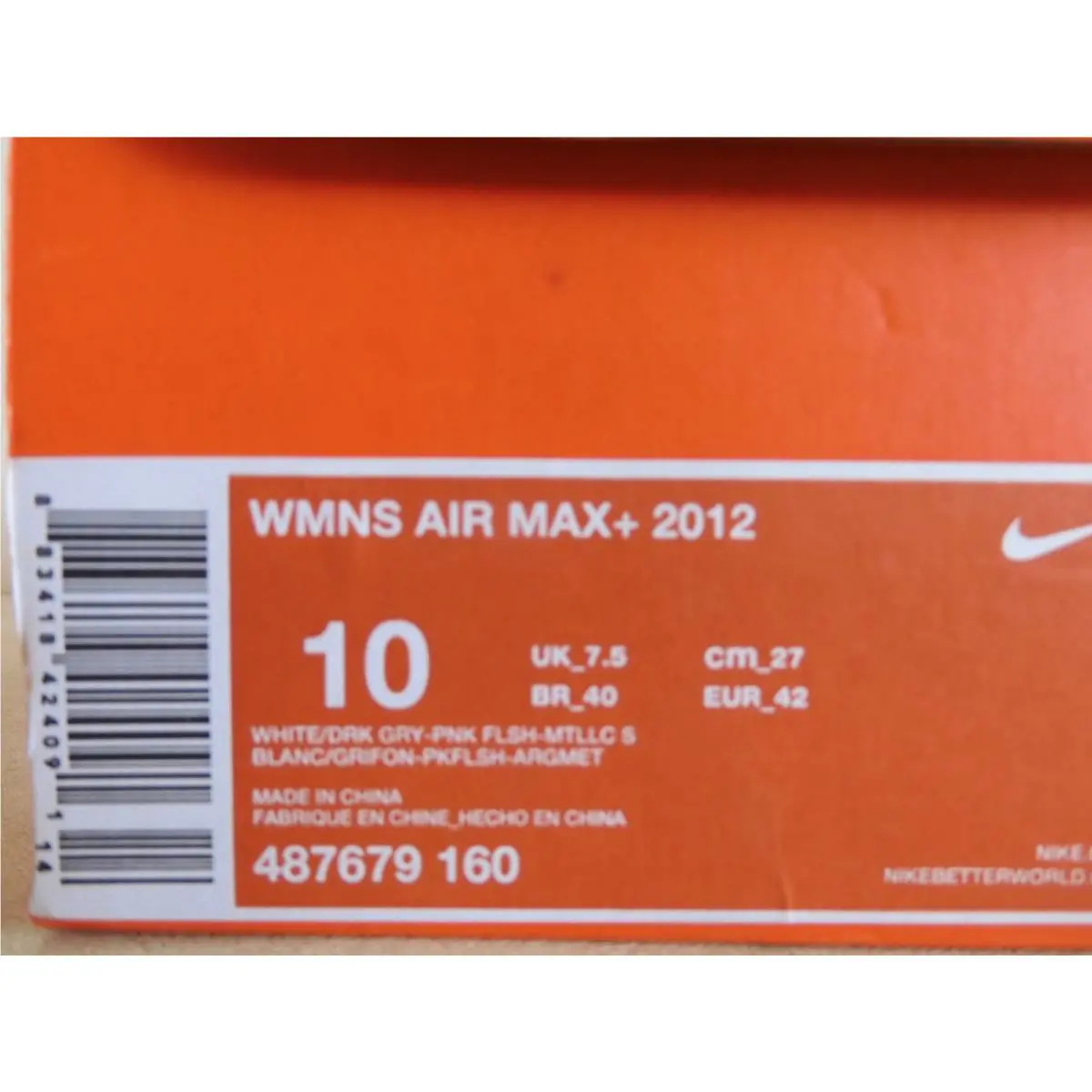 Nike shoes - Nike Air Max+ 2012 - Air - 487679-160 - White (UPC: 883418424091) 6