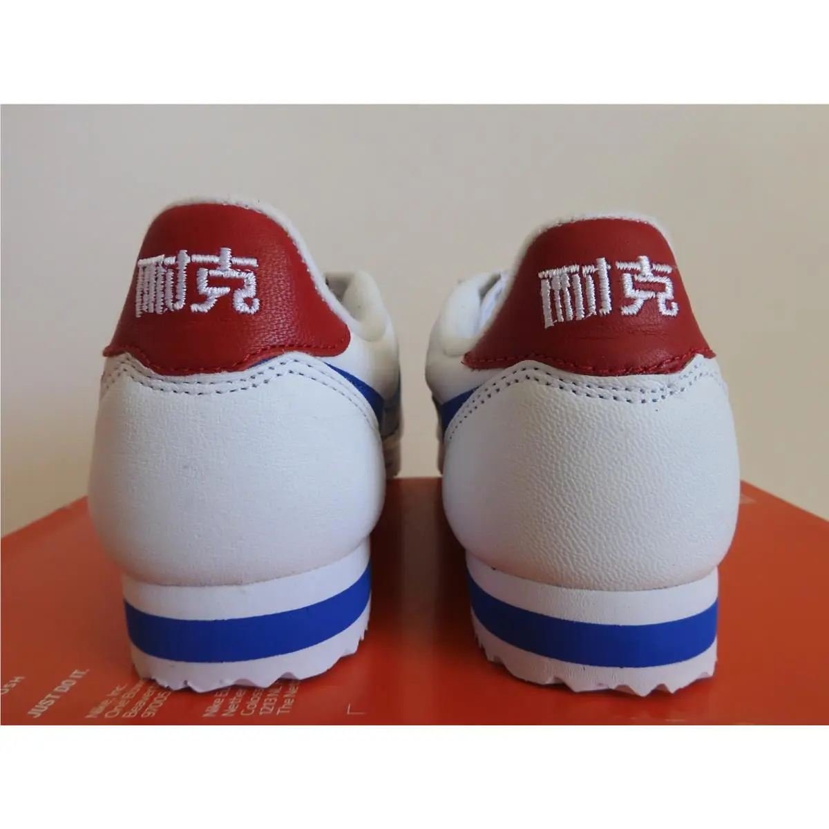 Nike shoes - Nike Classic Cortez - Classic Cortez - 885724-164 - White (UPC: 887229184519) 2