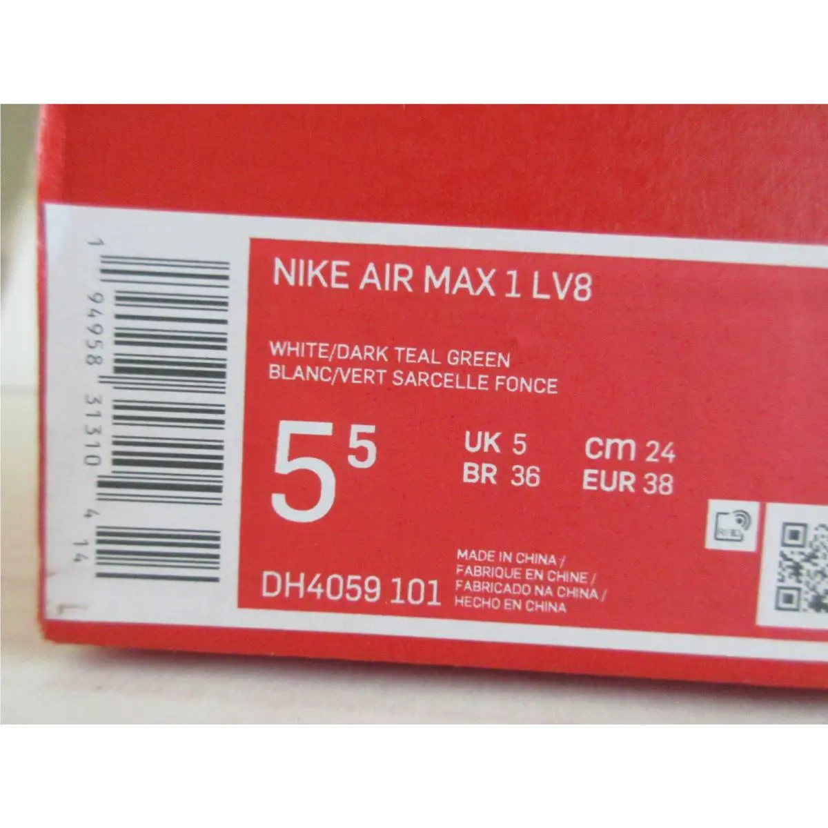 Nike shoes - Nike Air Max 1 - Air Max - White (UPC: 194958313104) 3