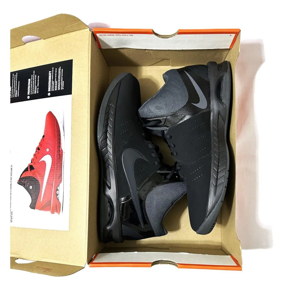 Nike shoes - Nike Air Visi Pro - Air Visi Pro - 749168-003 - Black, Manufacturer: Black/Anthracite 6
