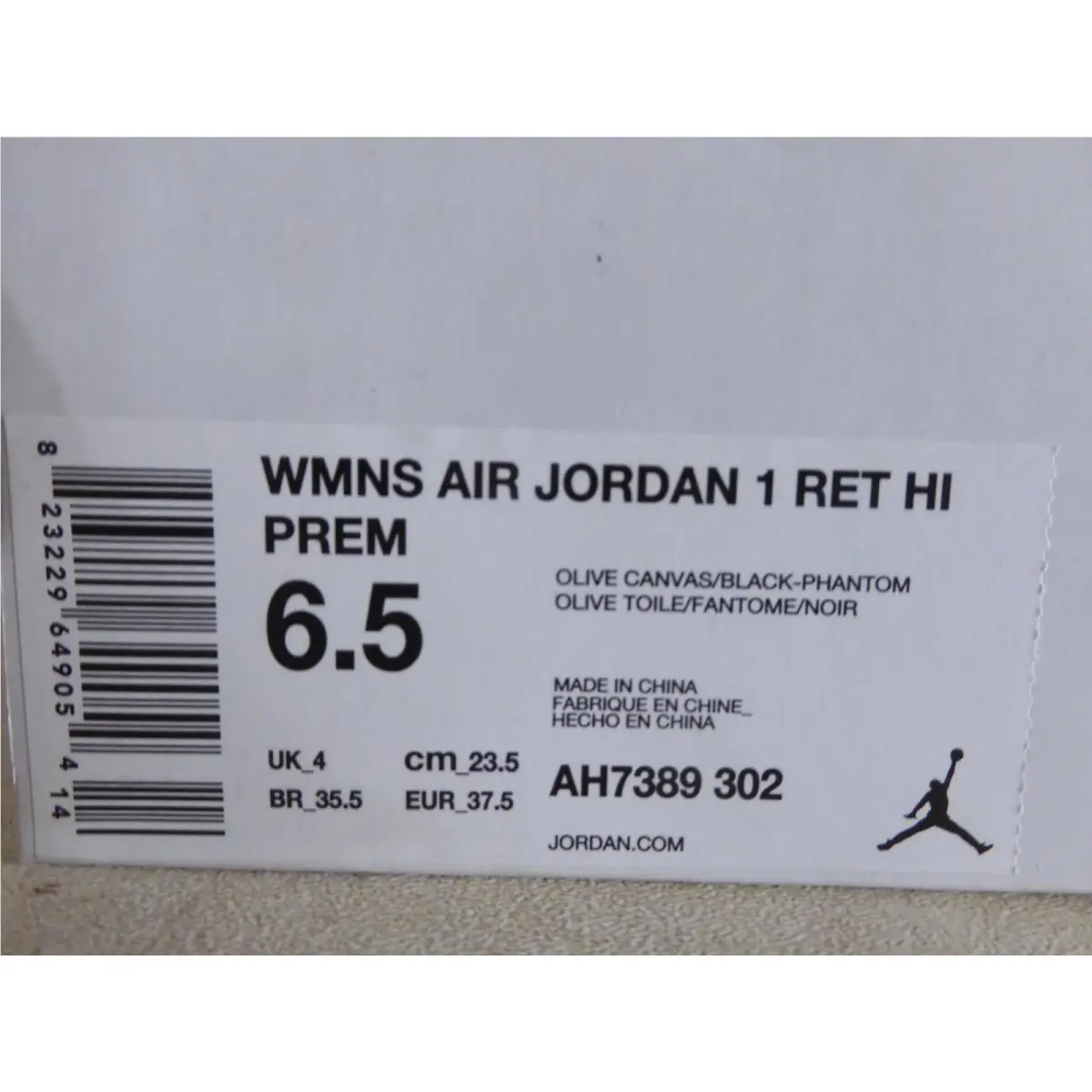 Nike shoes - Air Jordan 1 - Air - AH7389-302 - Green (UPC: 0823229649054) 6