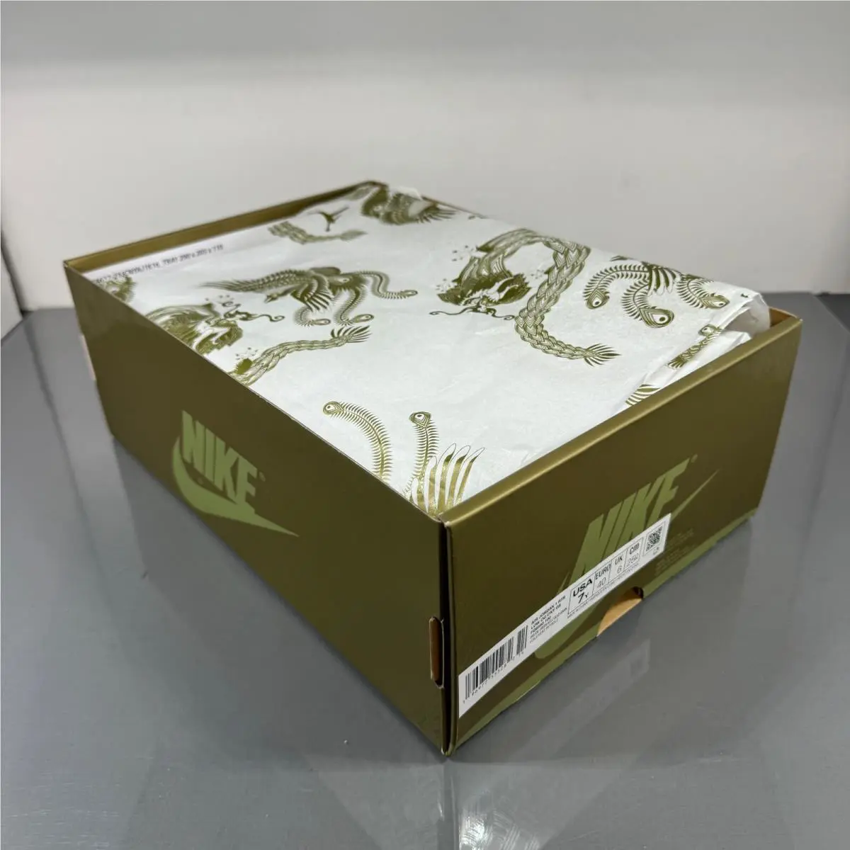 Nike shoes - Jordan 1 - Gold 12