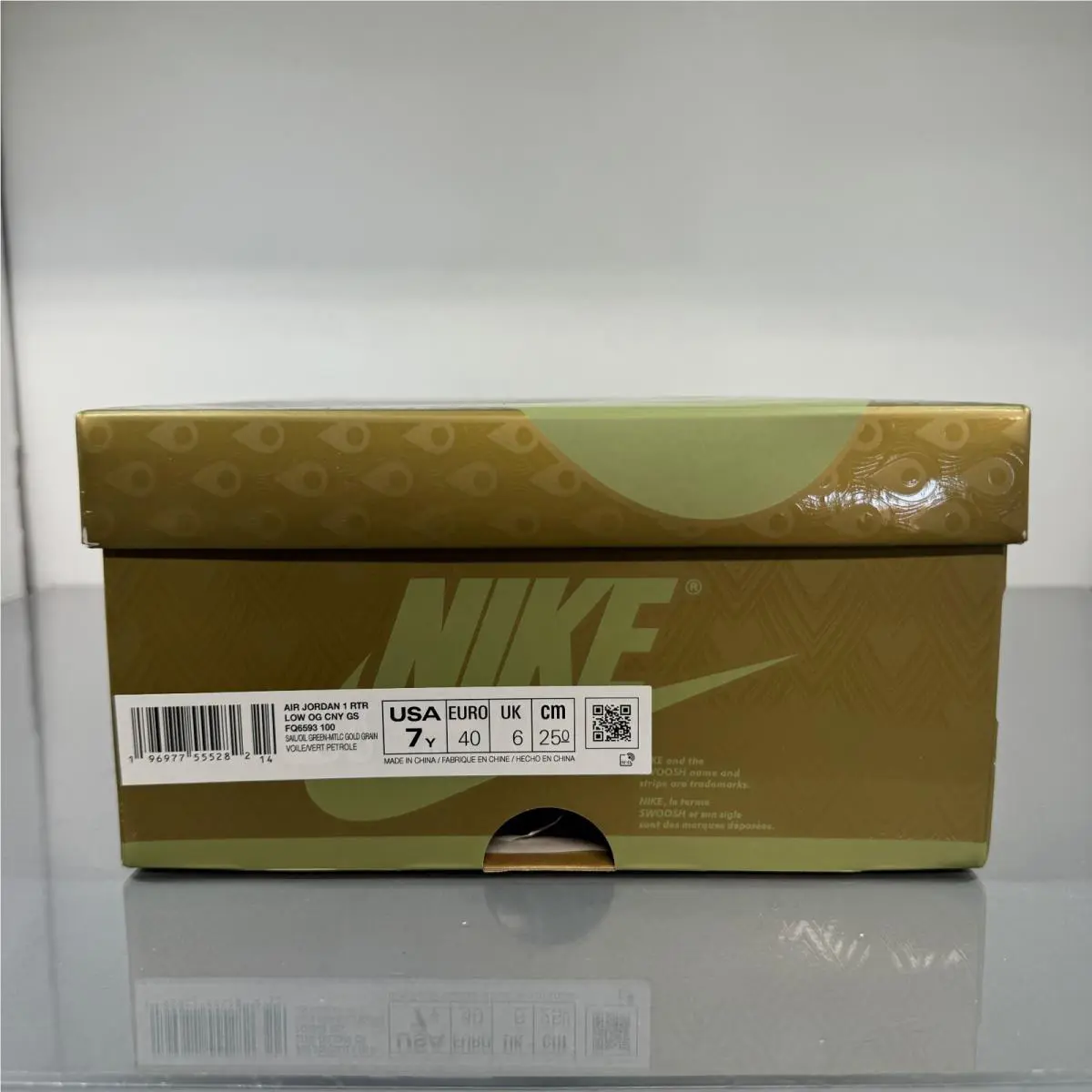 Nike shoes - Jordan 1 - Gold 13
