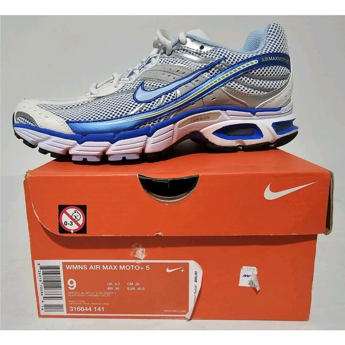 Nike shoes - 5 - White 5