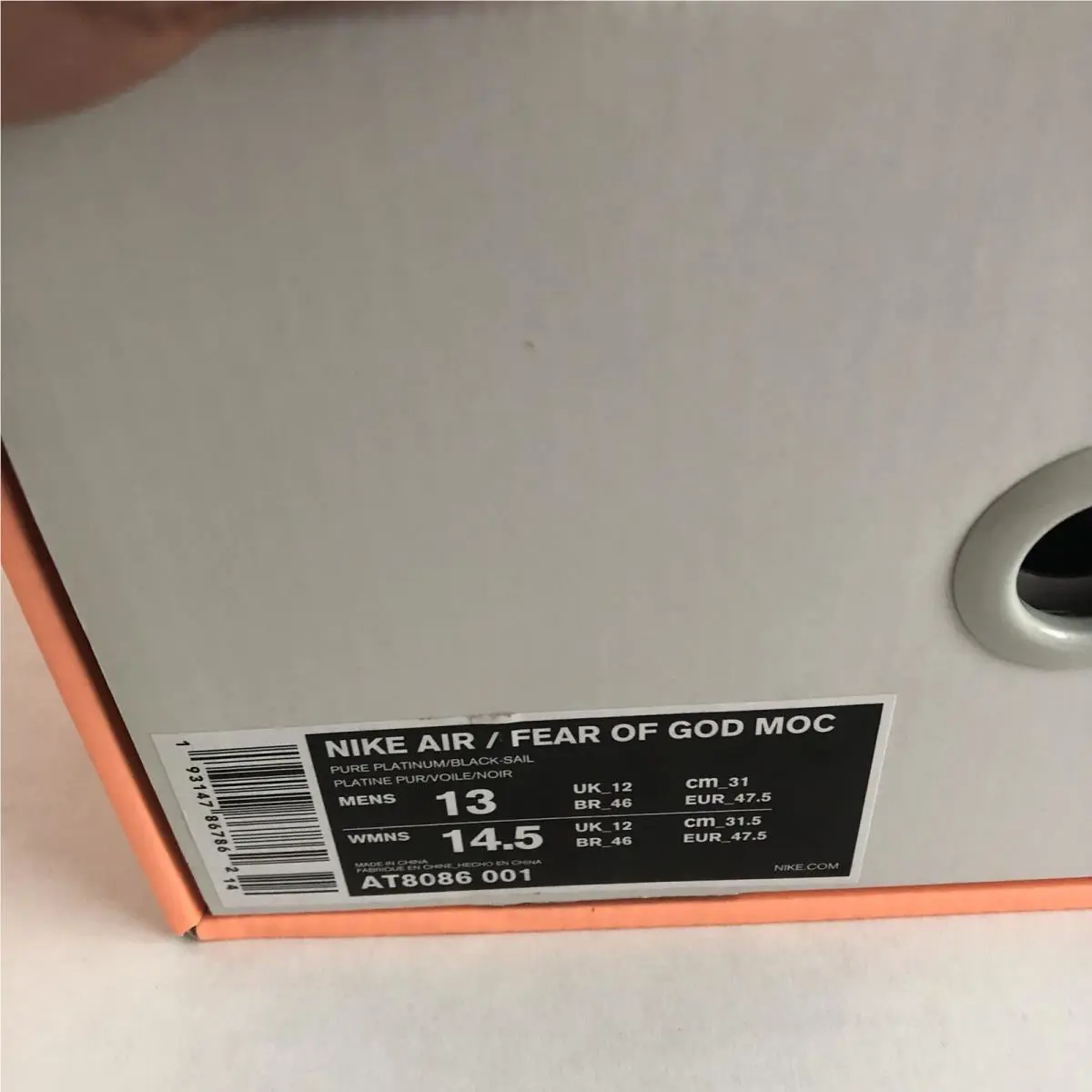 Nike shoes - Nike Air Fear of God - Pure Platinum/Black-Sail 9