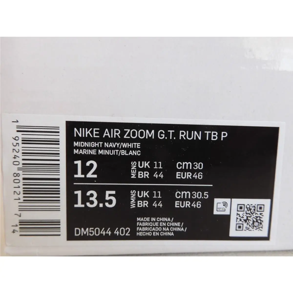 Nike shoes - Nike Air Zoom GT - Air Zoom - DM5044-402 - Blue (UPC: 195240801217) 3
