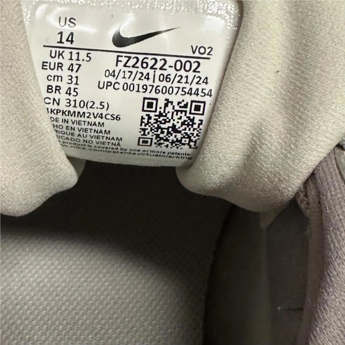 Nike shoes - Beige 4