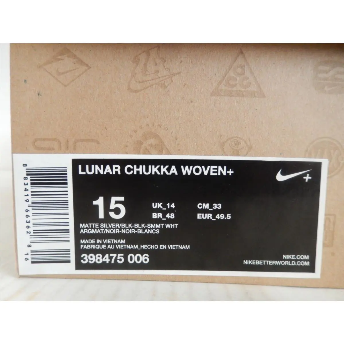 Nike shoes - Nike Lunar Chukka Woven - Lunar Chukka Woven - Silver (UPC: 883419663628) 3