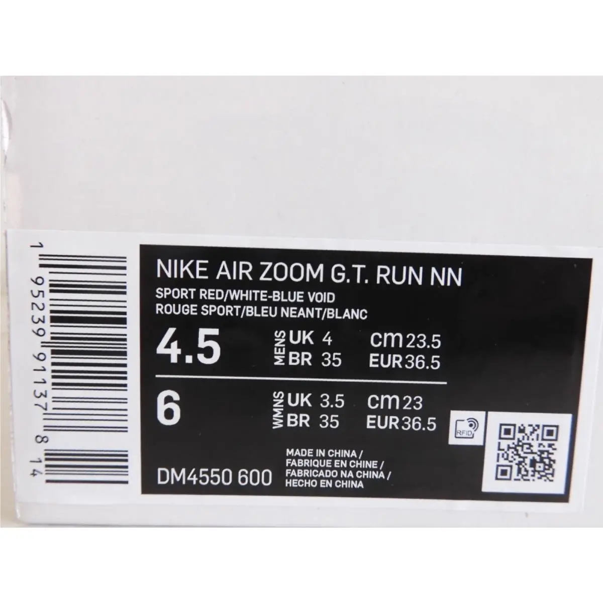 Nike shoes - Nike Air Zoom G.T. CUT - Red (UPC: 195239911378) 3