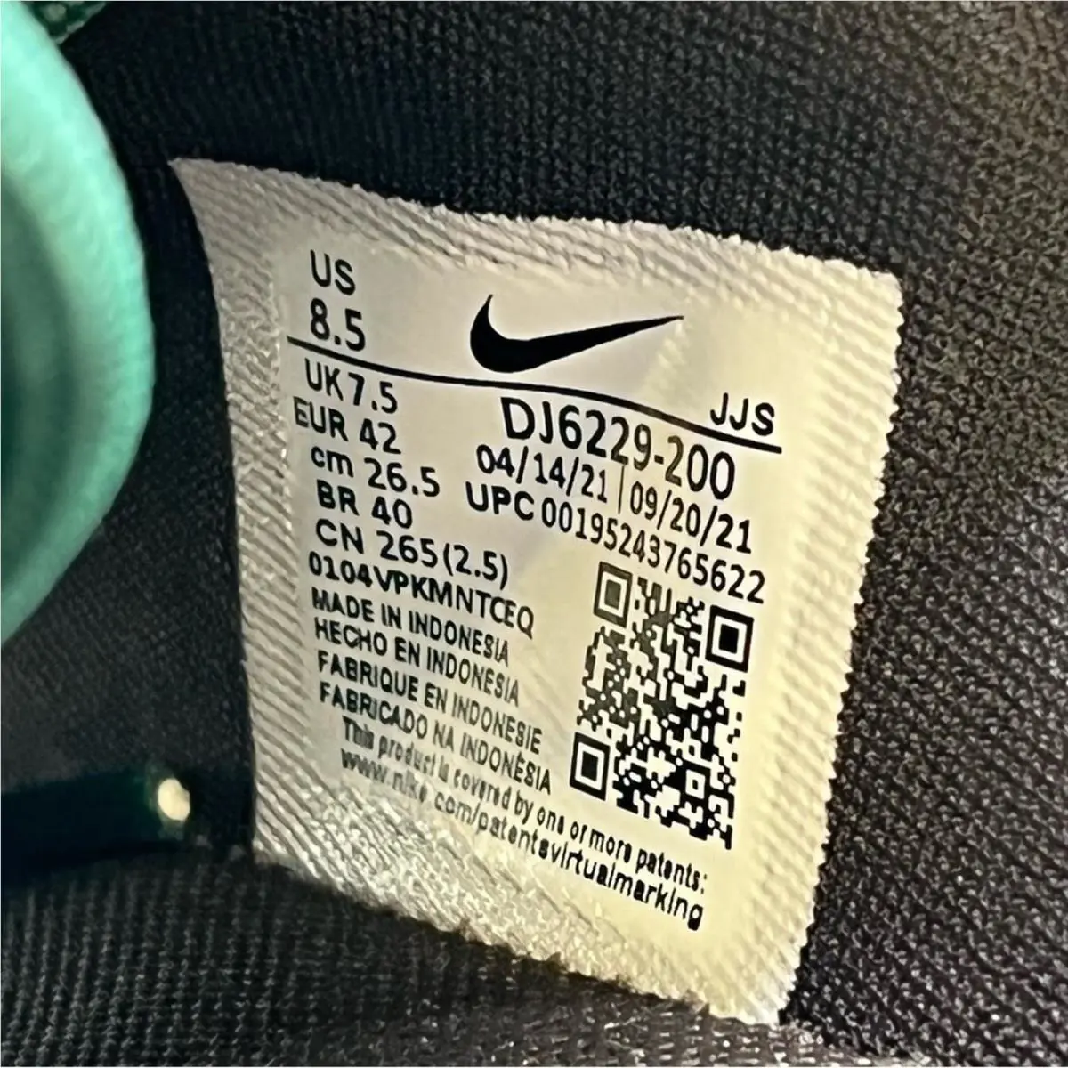 Nike shoes - Brown 6