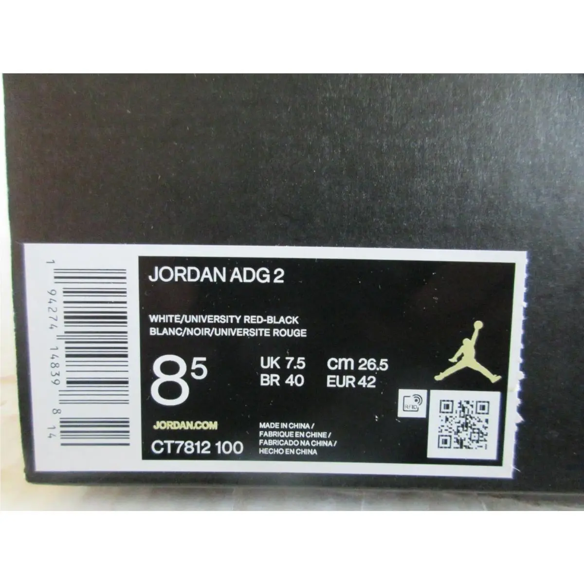 Nike shoes - Jordan ADG - ADG - White (UPC: 194274148398) 4