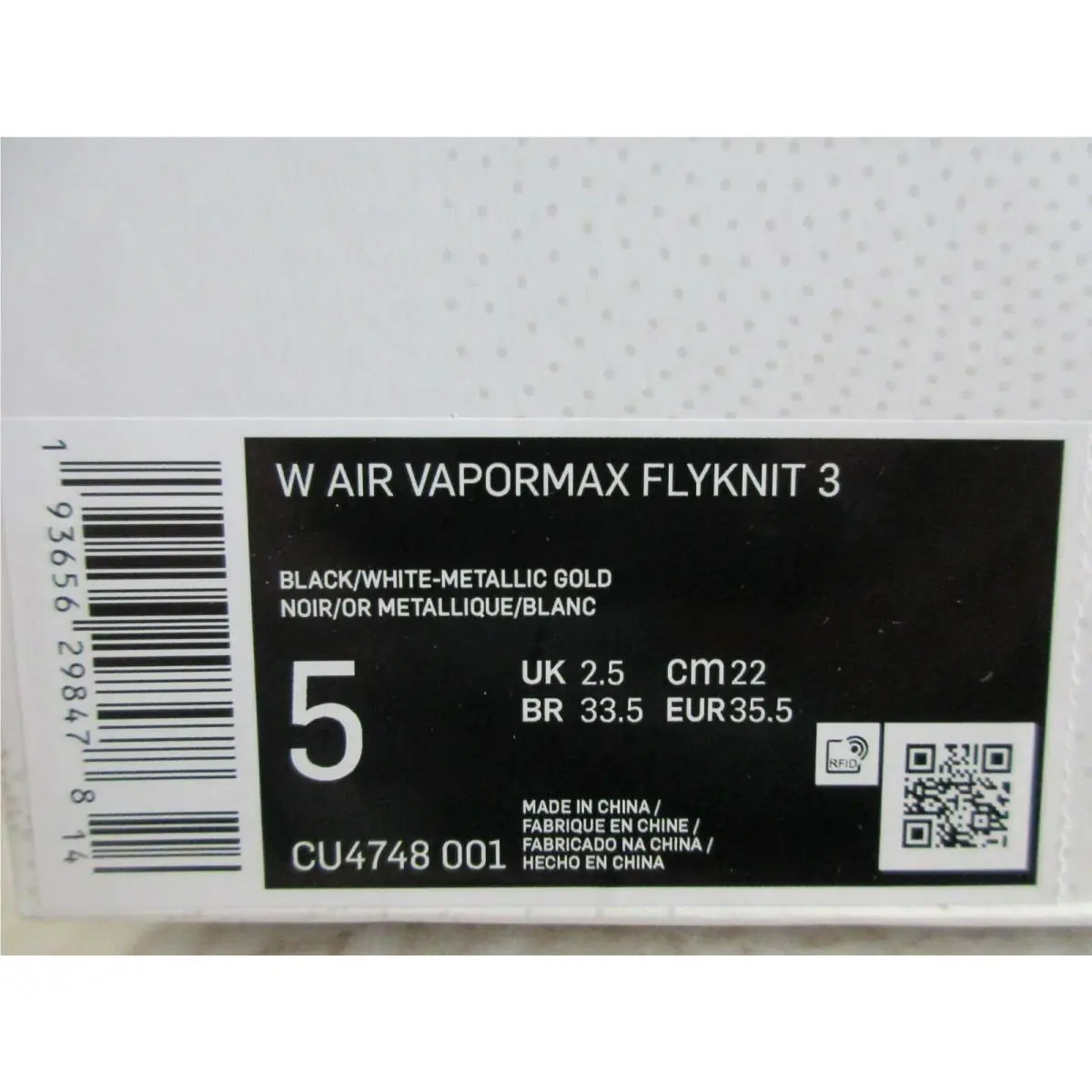 Nike shoes - Nike Air VaporMax Flyknit - Air VaporMax Flyknit - Cu4748-001 - Black (UPC: 193656298478) 3