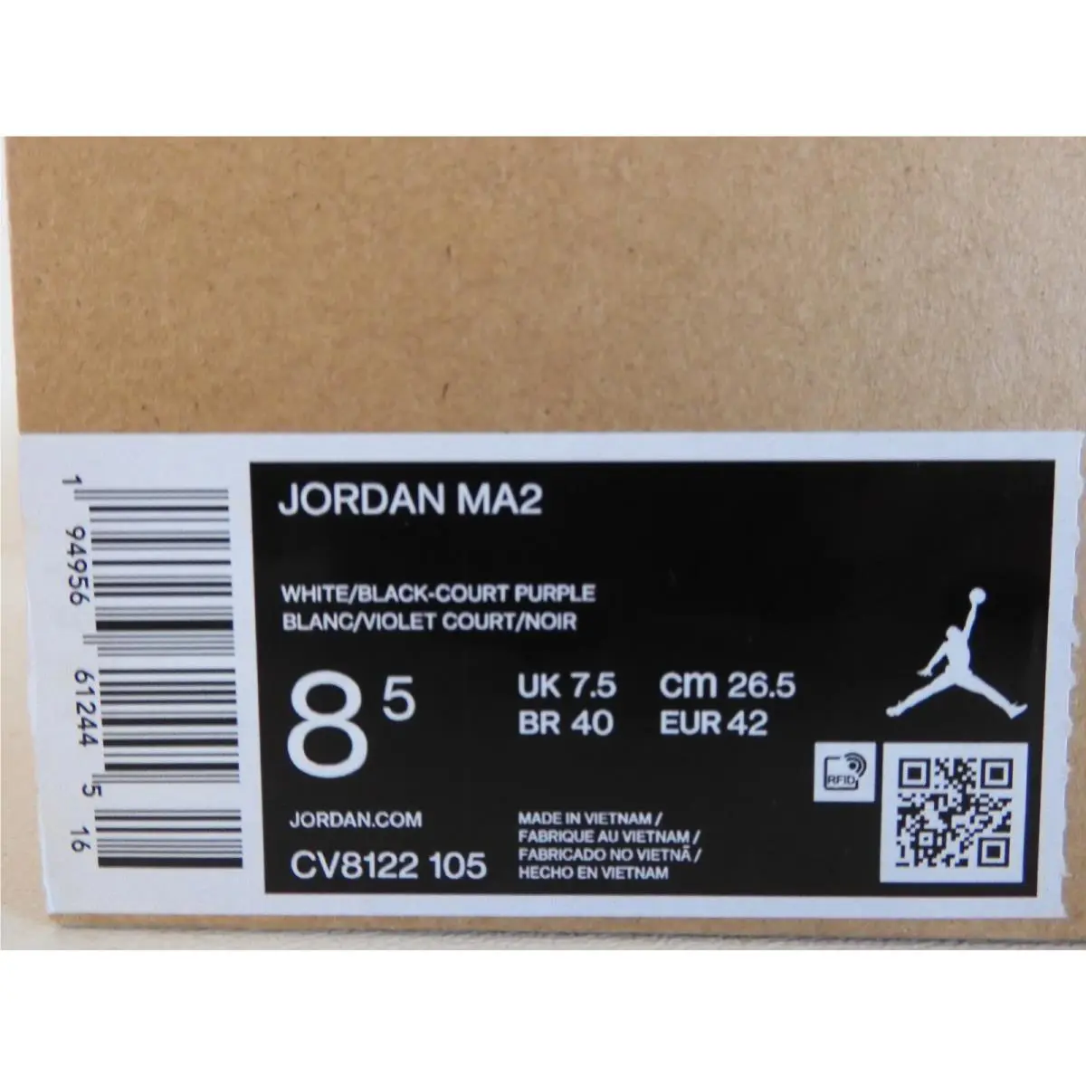 Nike shoes - Nike Air Jordan MA2 - Air - White (UPC: 194956612445) 3