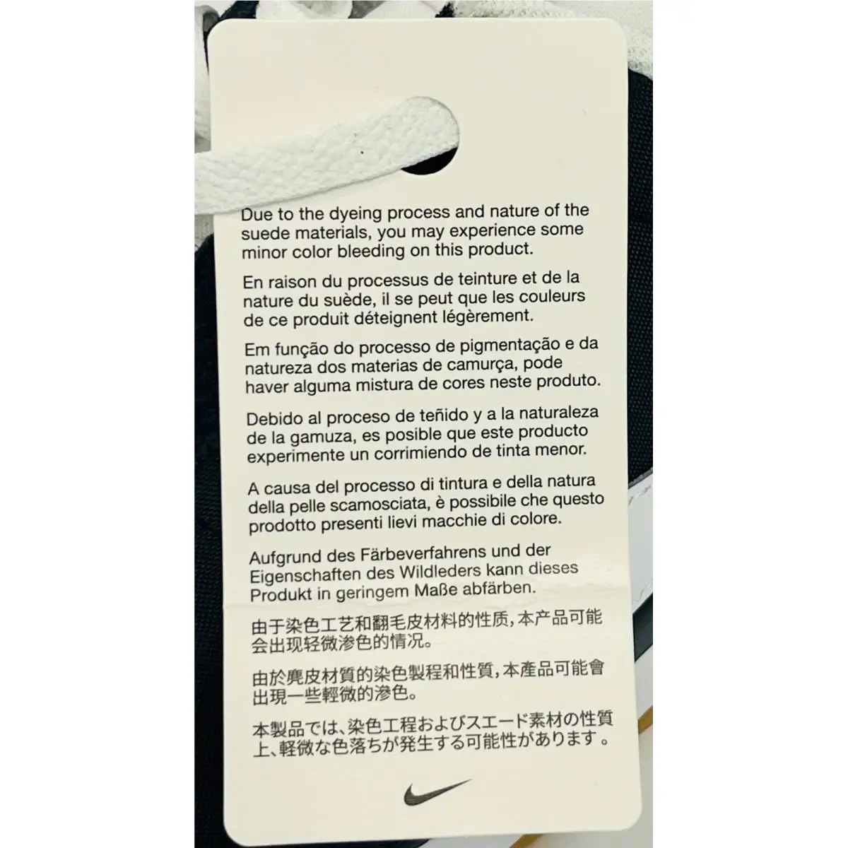 Nike shoes - HQ2052-001 - HQ2052-001 - Black 7