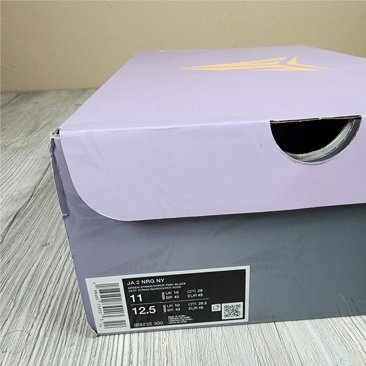 Nike shoes - Nike Ja 2 - IB8235-300 - Green 5