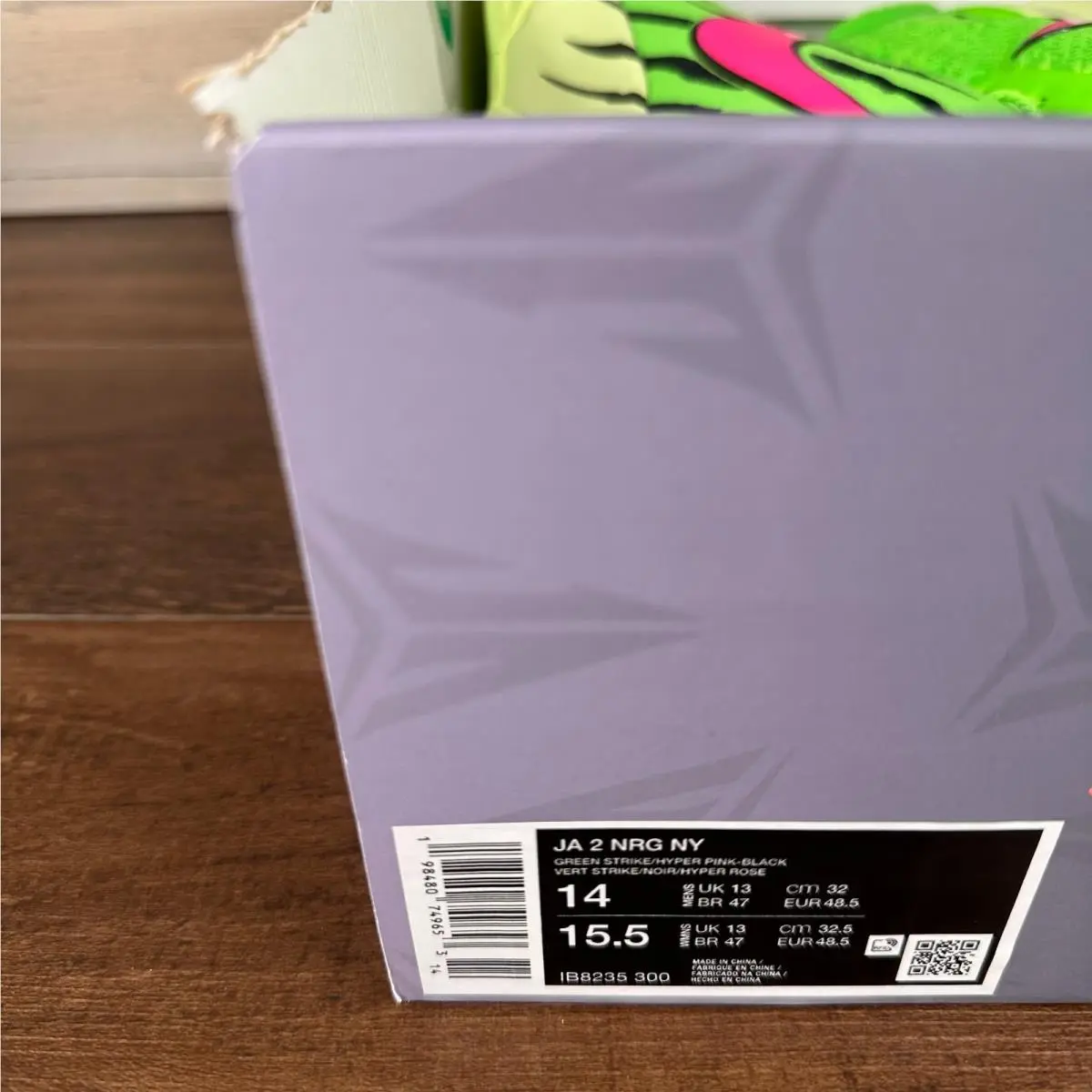 Nike shoes - Nike Ja 2 NRG NY - IB8235-300 - Green 7