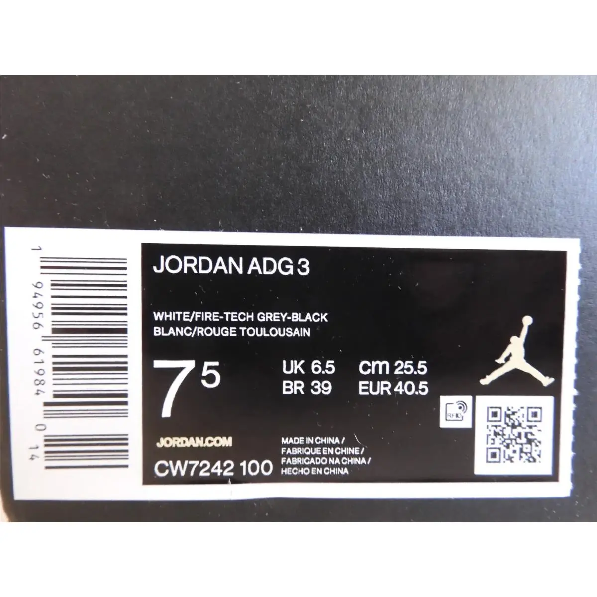 Nike shoes - Jordan ADG - ADG - White (UPC: 194956619840) 4