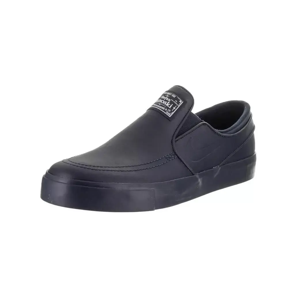 Nike shoes - Nike Zoom Janoski - Zoom Janoski - 833582-441 - Black (UPC: 823229428581) 1