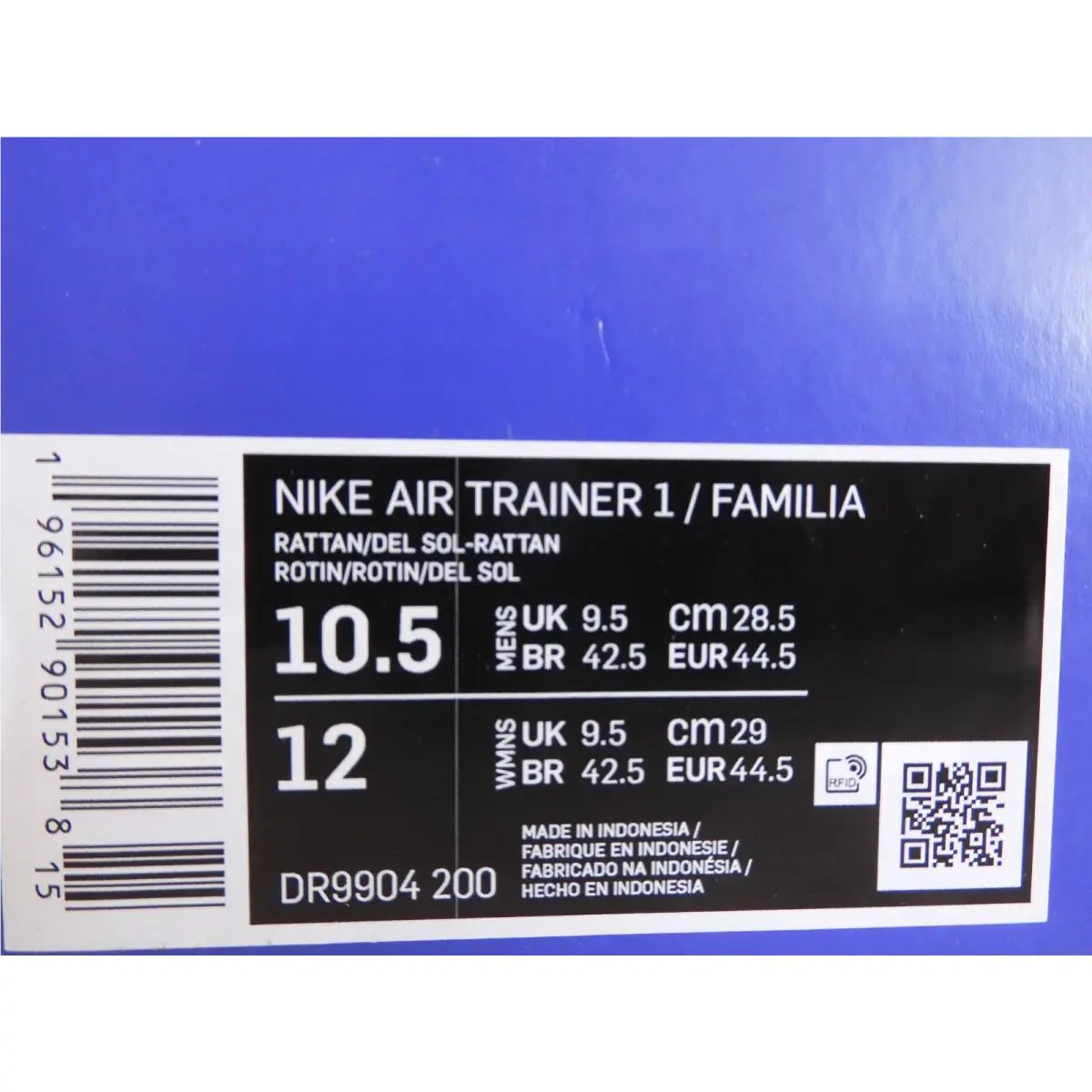 Nike shoes - Nike Air Trainer 1 - Air Trainer - DR9904 200 - Brown (UPC: 196152901538) 3