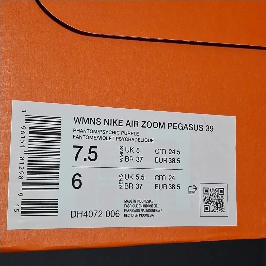 Nike shoes - Nike Air Zoom Pegasus - Air Zoom Pegasus - DH4072-006 - Multicolor 8