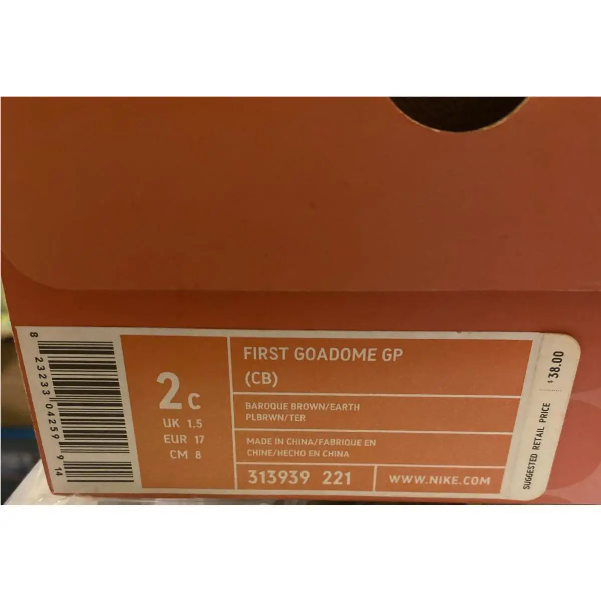 Nike shoes - Nike First Goadome - First Goadome - Brown (UPC: 0823233042599) 4