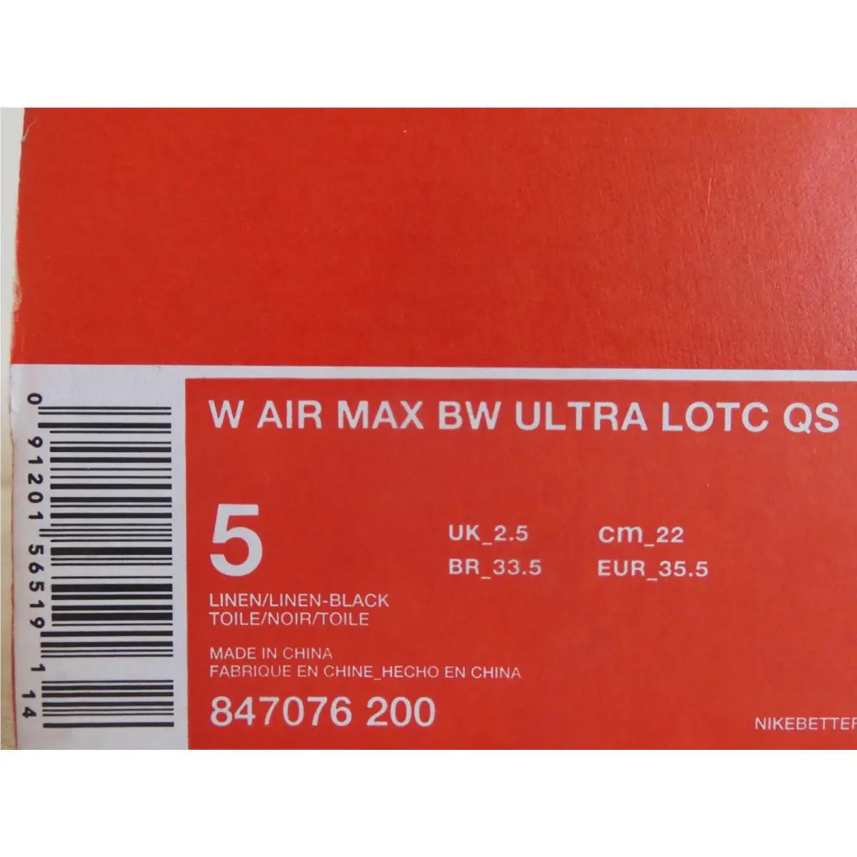 Nike shoes - Nike Air Max BW Ultra - 847076-200 - Brown (UPC: 091201565191) 6