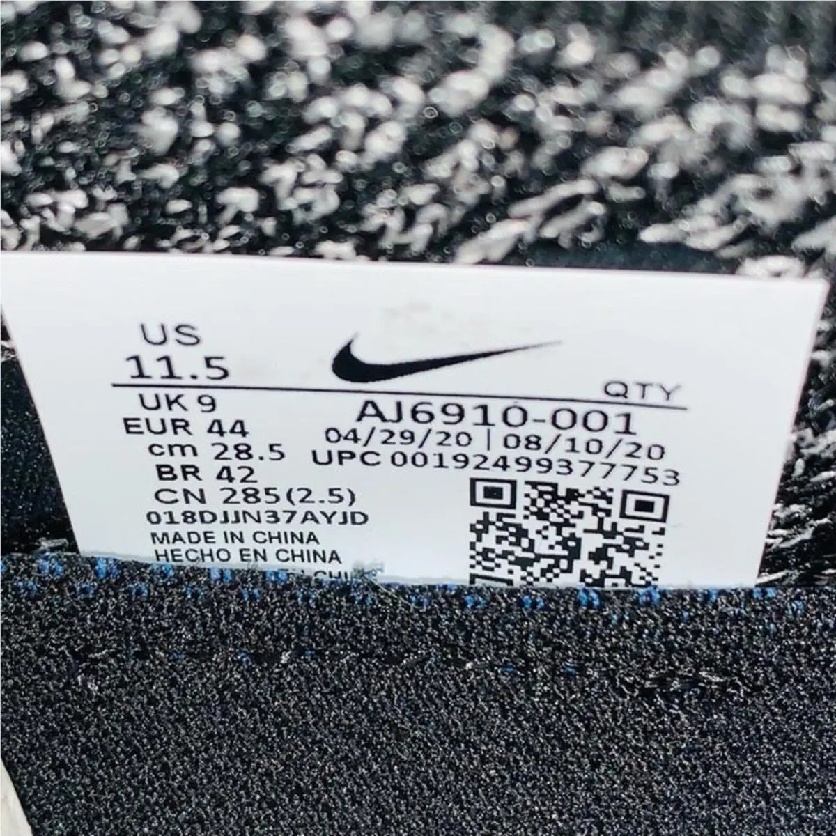 Nike shoes - Black 8