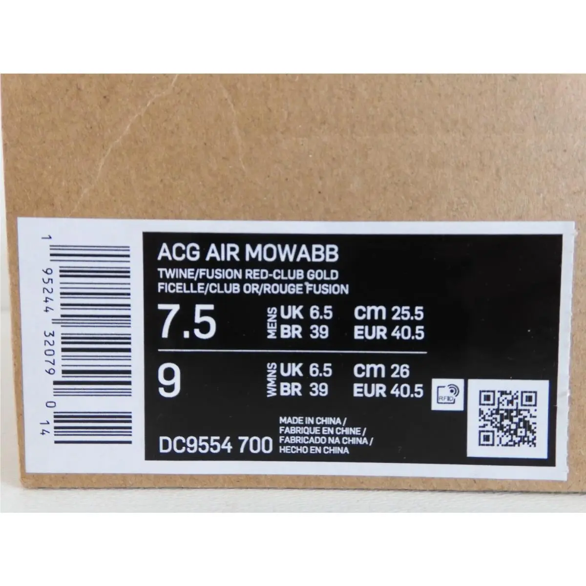 Nike shoes - Nike Air ACG - Air ACG - Beige (UPC: 195244320790) 3