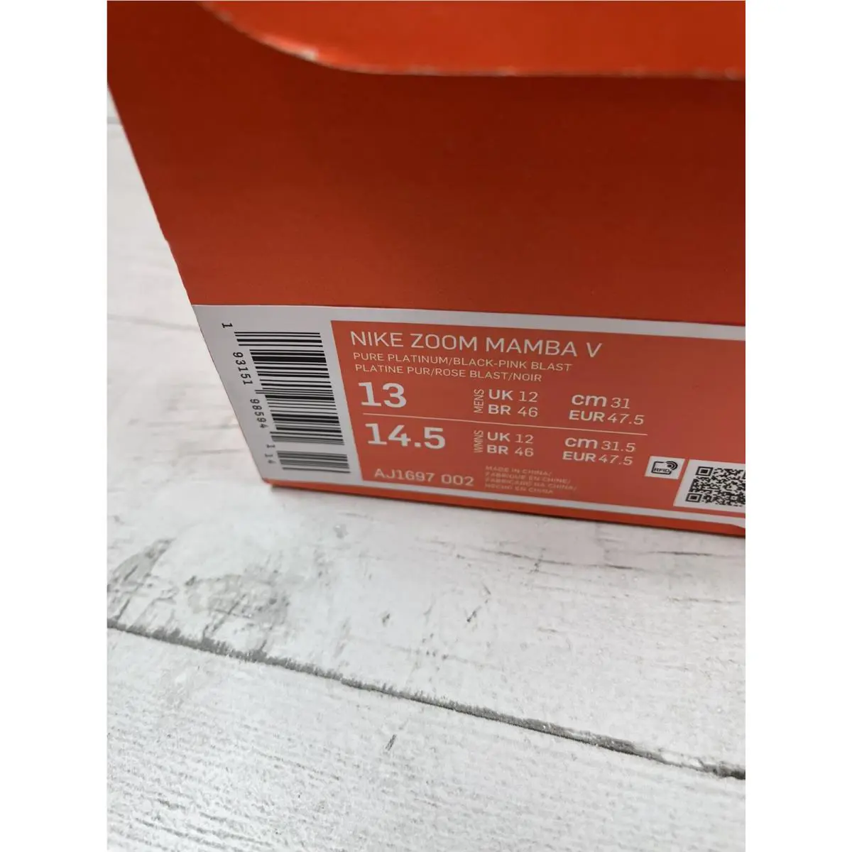 Nike shoes - Nike Zoom Mamba V - Zoom Mamba - AJ1697-002 - Silver, Manufacturer: Pure Platinum (UPC: 193151985835) 10