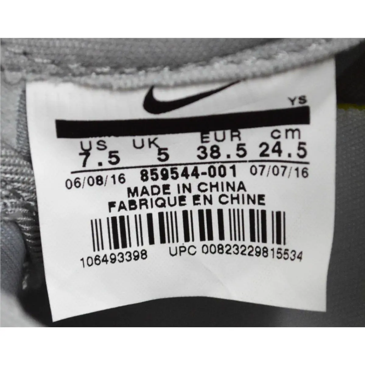 Nike shoes - Silver (UPC: 823229815534) 7