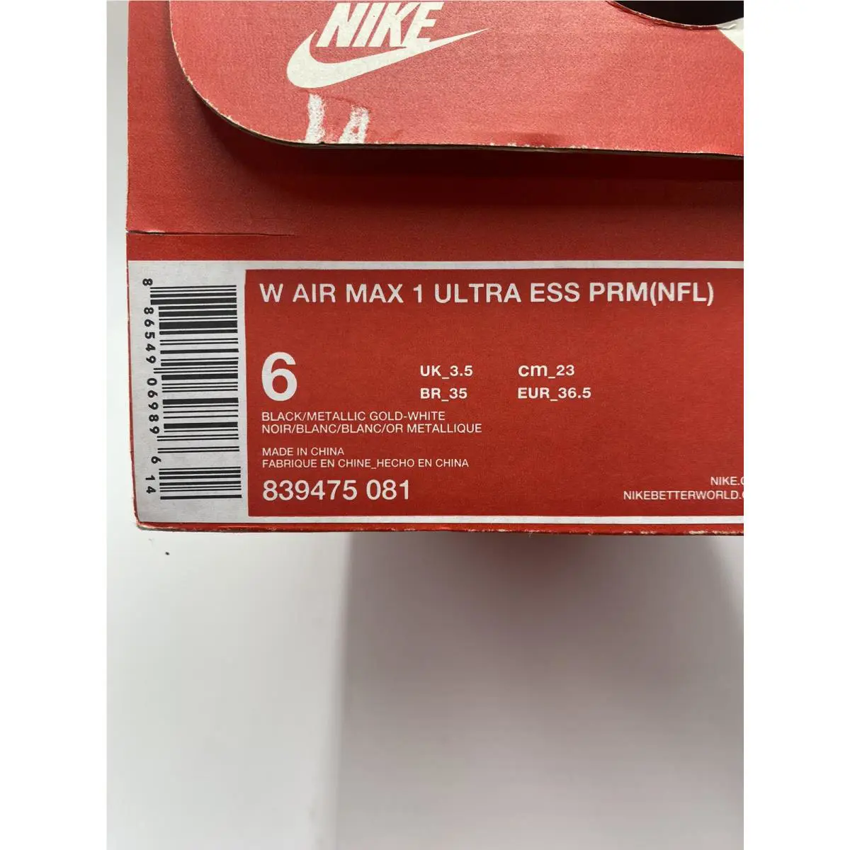 Nike shoes - Nike Air Max 1 Ultra - 839475 081 - Gold (UPC: 886549069896) 6