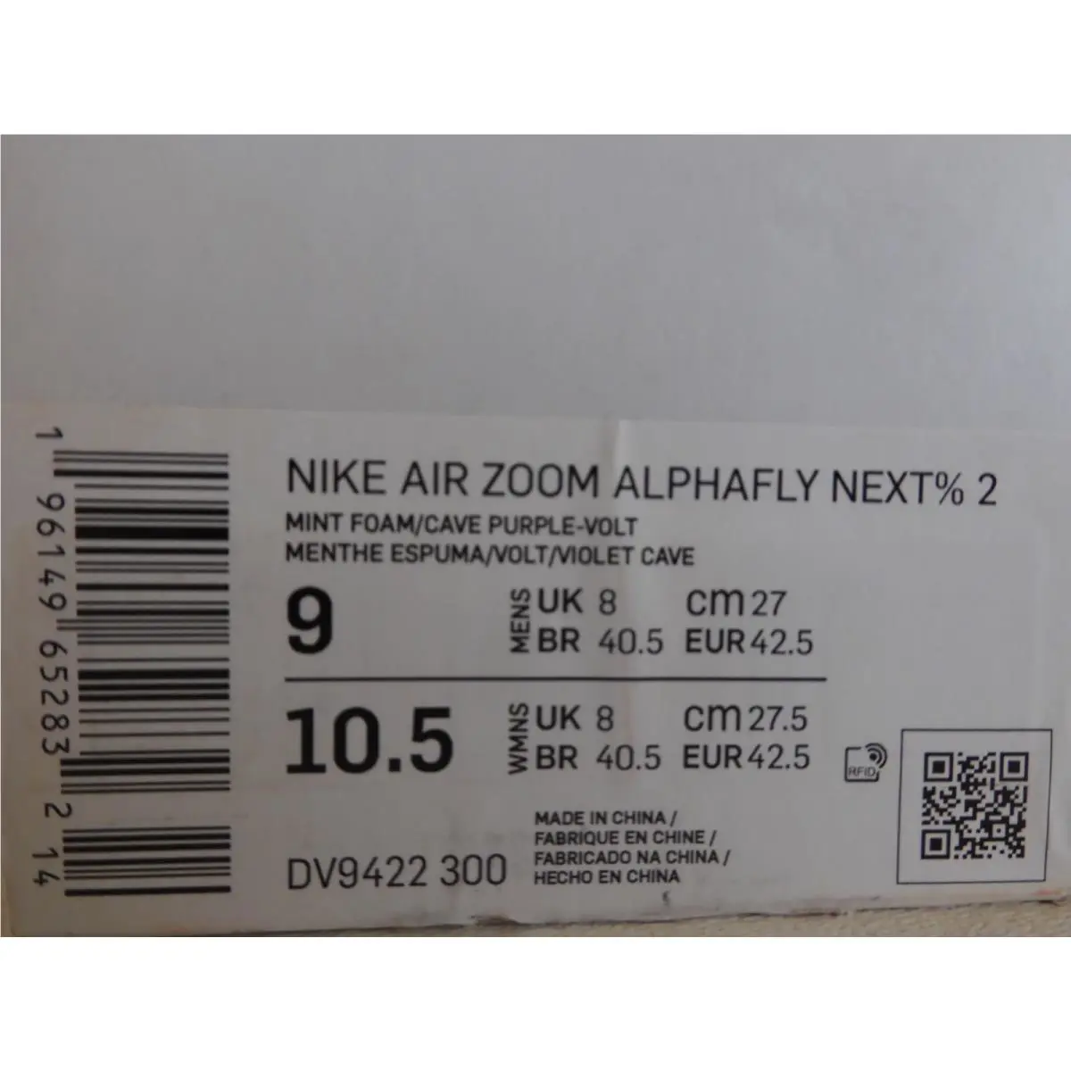 Nike shoes - Nike Air Zoom Alphafly Next% 2 - DV9422-300 - Green (UPC: 196149652832) 5