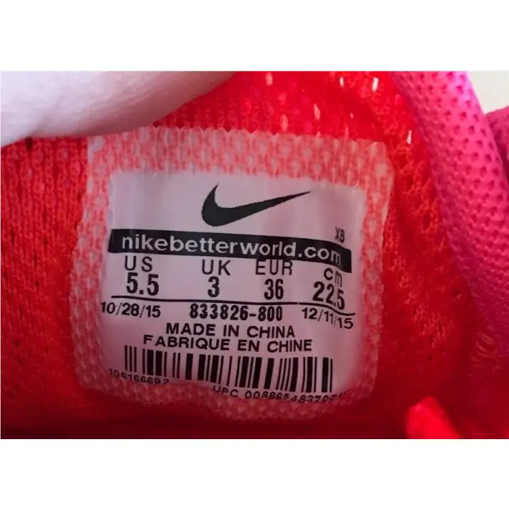 Nike shoes 0