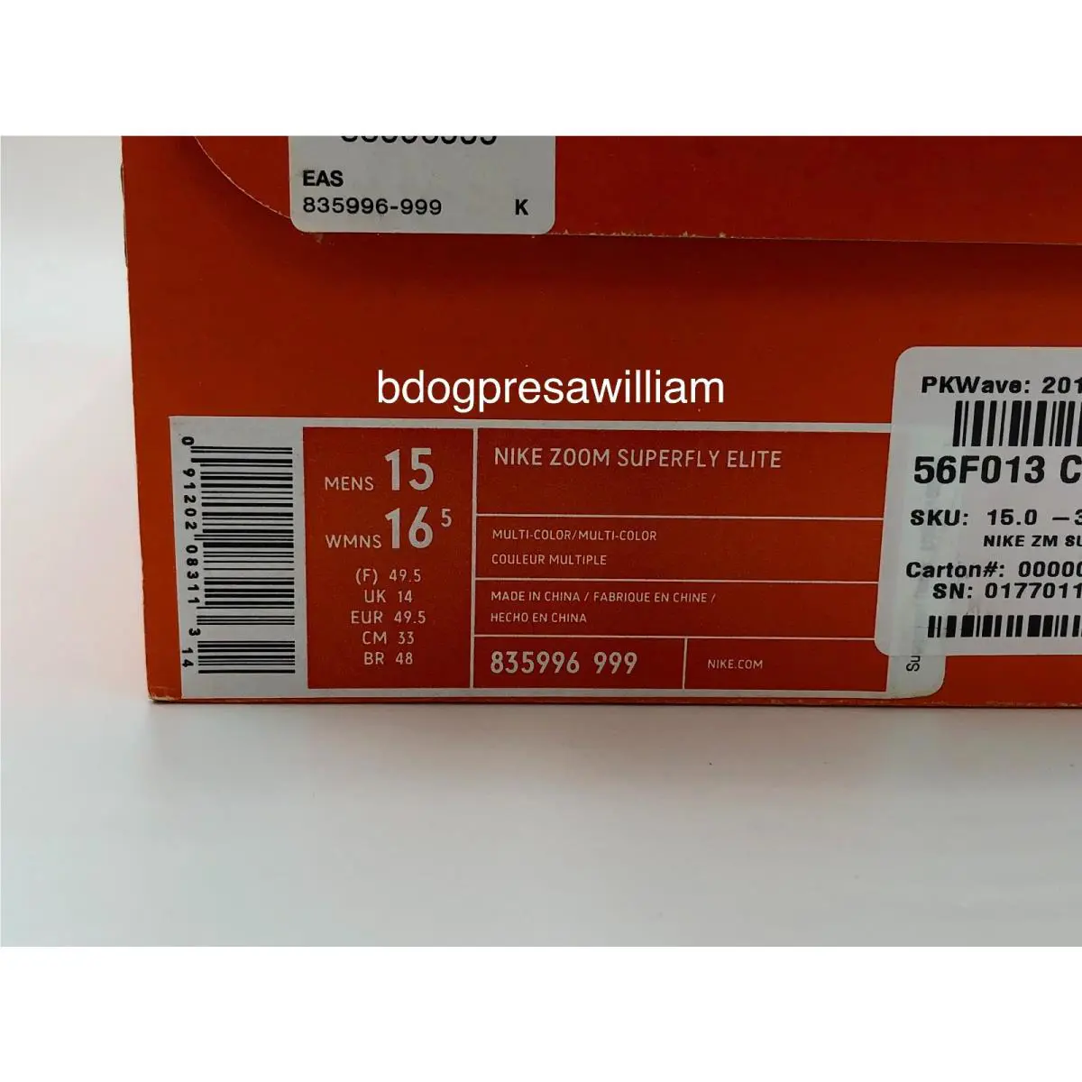 Nike shoes - Multi-Color (UPC: 091202083113) 9