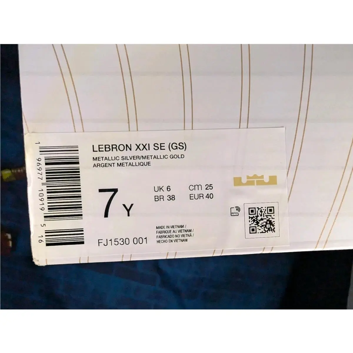 Nike shoes - Nike LeBron 7 - LeBron - Silver 10