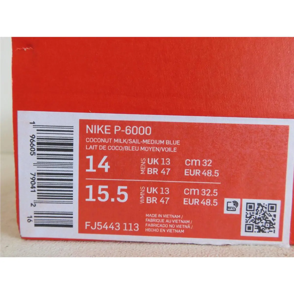 Nike shoes - Nike P-6000 - FJ5443-113 - Brown (UPC: 196605790412) 3