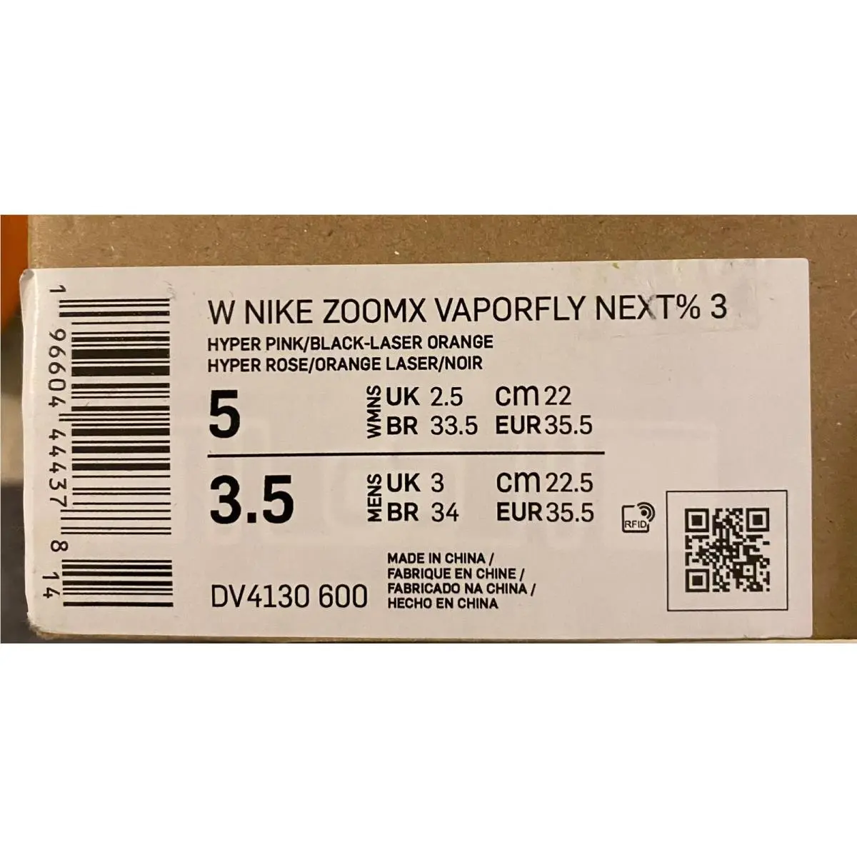 Nike shoes - Nike ZoomX Vaporfly - ZoomX Vaporfly - DV4130-600 - Pink 6