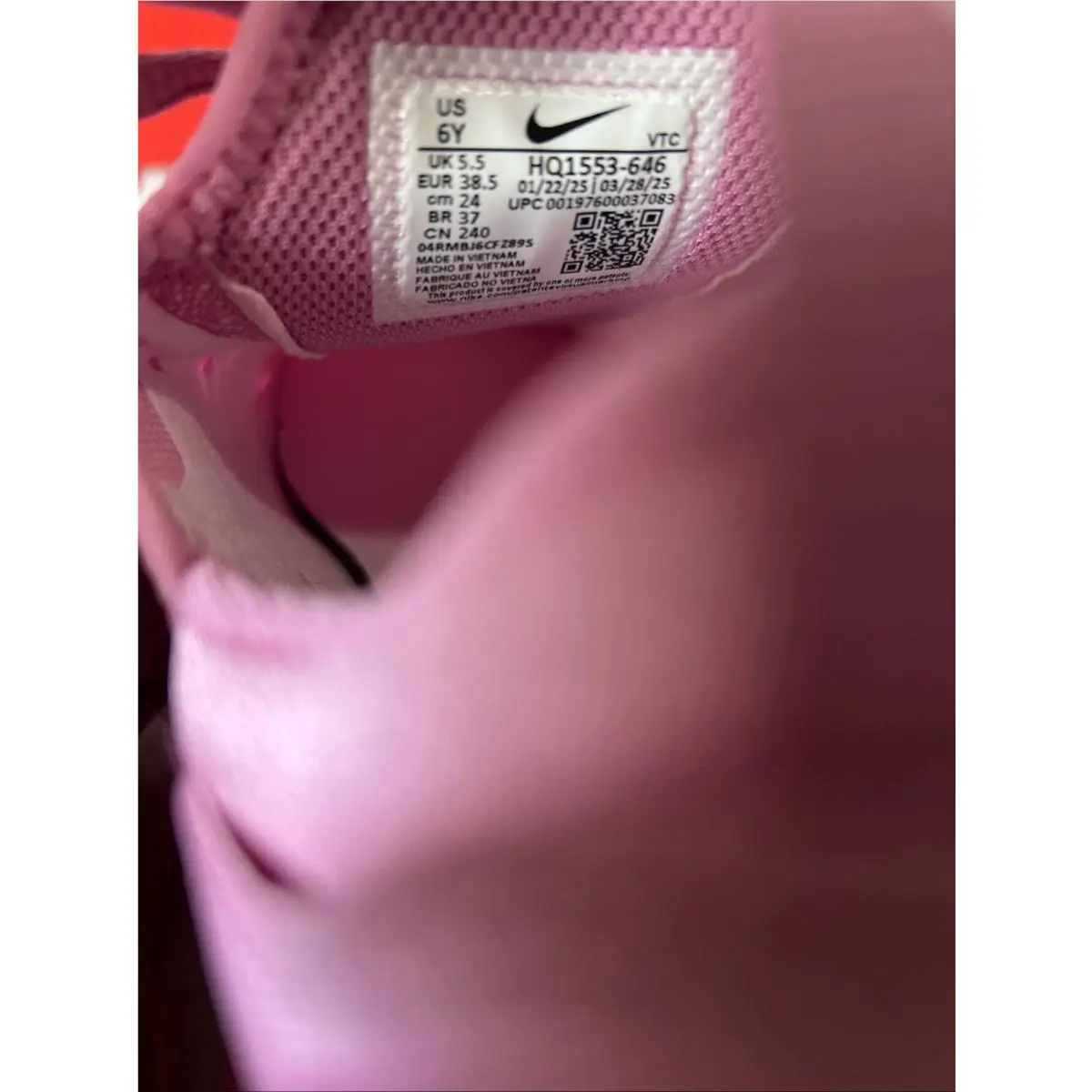 Nike shoes - Nike Air Max 270 - Air Max - HQ1553-646 - Pink, Exterior: Pink 4
