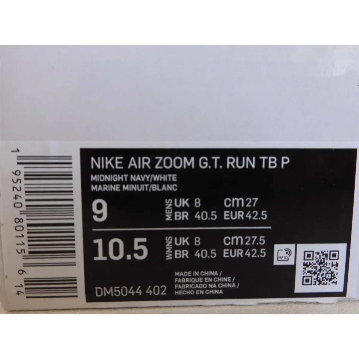 Nike shoes - Nike Air Zoom GT - Air Zoom - Blue (UPC: 195240801156) 3