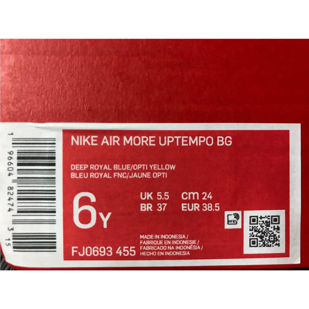 Nike shoes - Nike Air More Uptempo - Air More Uptempo - Blue (UPC: 196604824743) 3