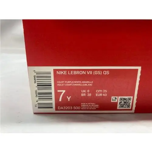Nike shoes - Purple/ Amarillo/ White (UPC: 194496185904) 6