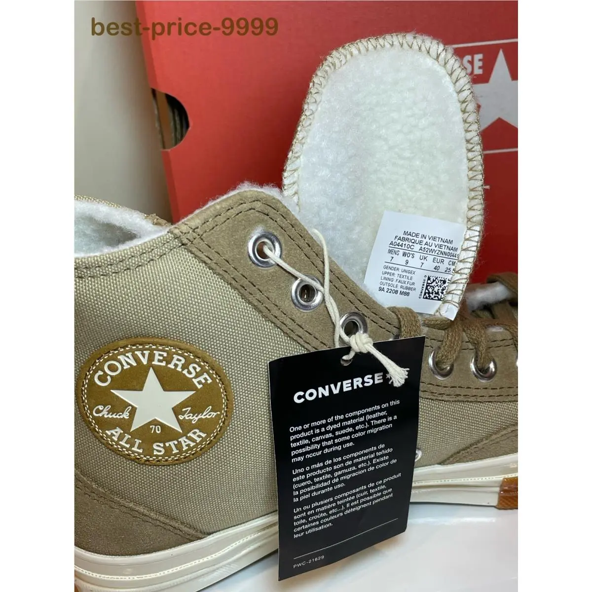 Converse shoes - CTAS 70Hi - CTAS - A04410C - Beige 26