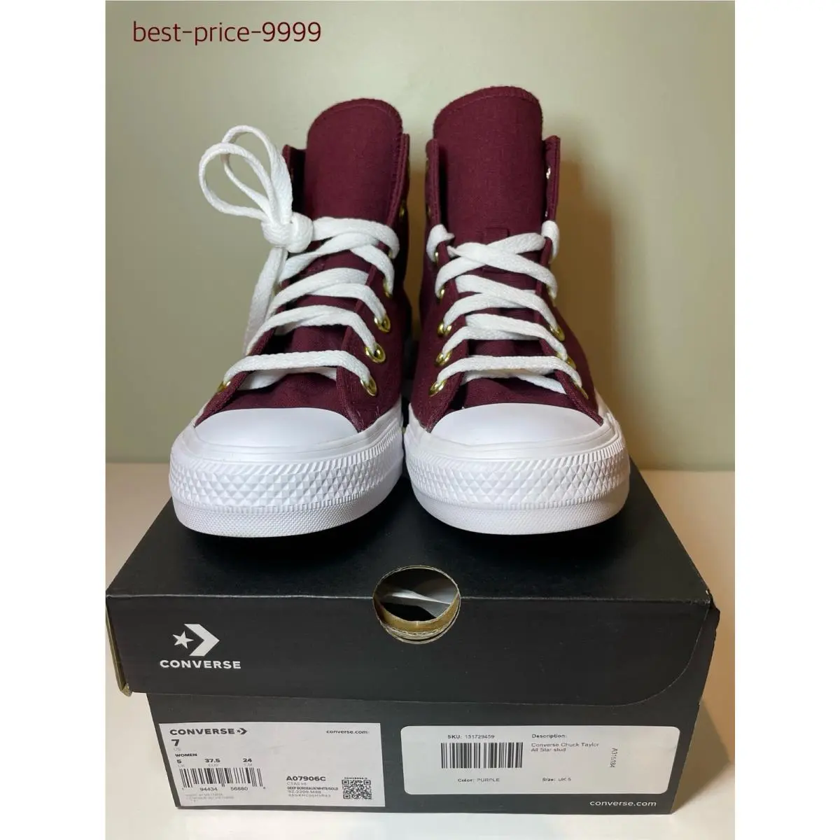 Converse shoes - Converse All Star Chucks - All Star Chucks - A07906C - Bordeaux 7