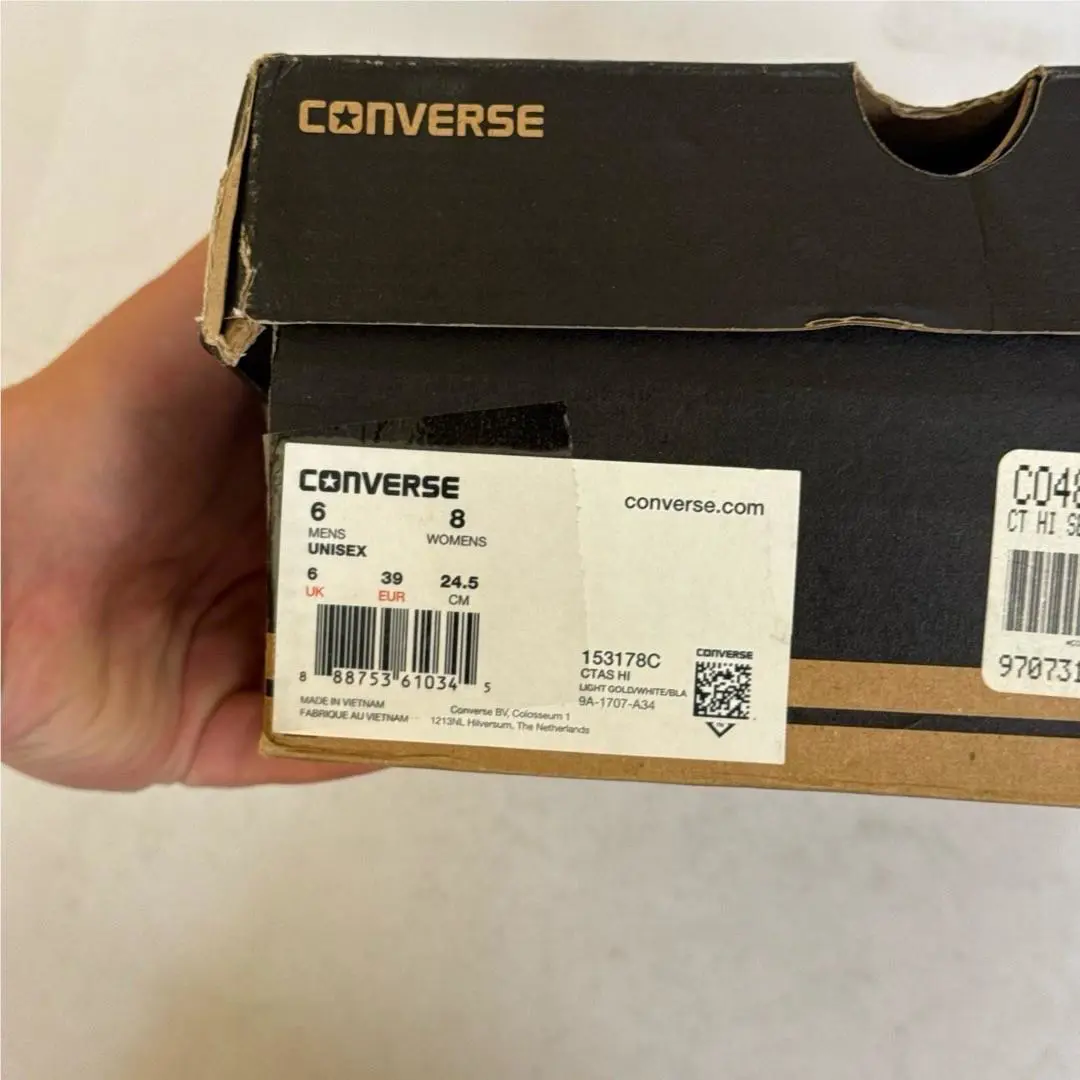 Converse shoes - Gold (UPC: 888753610345) 6